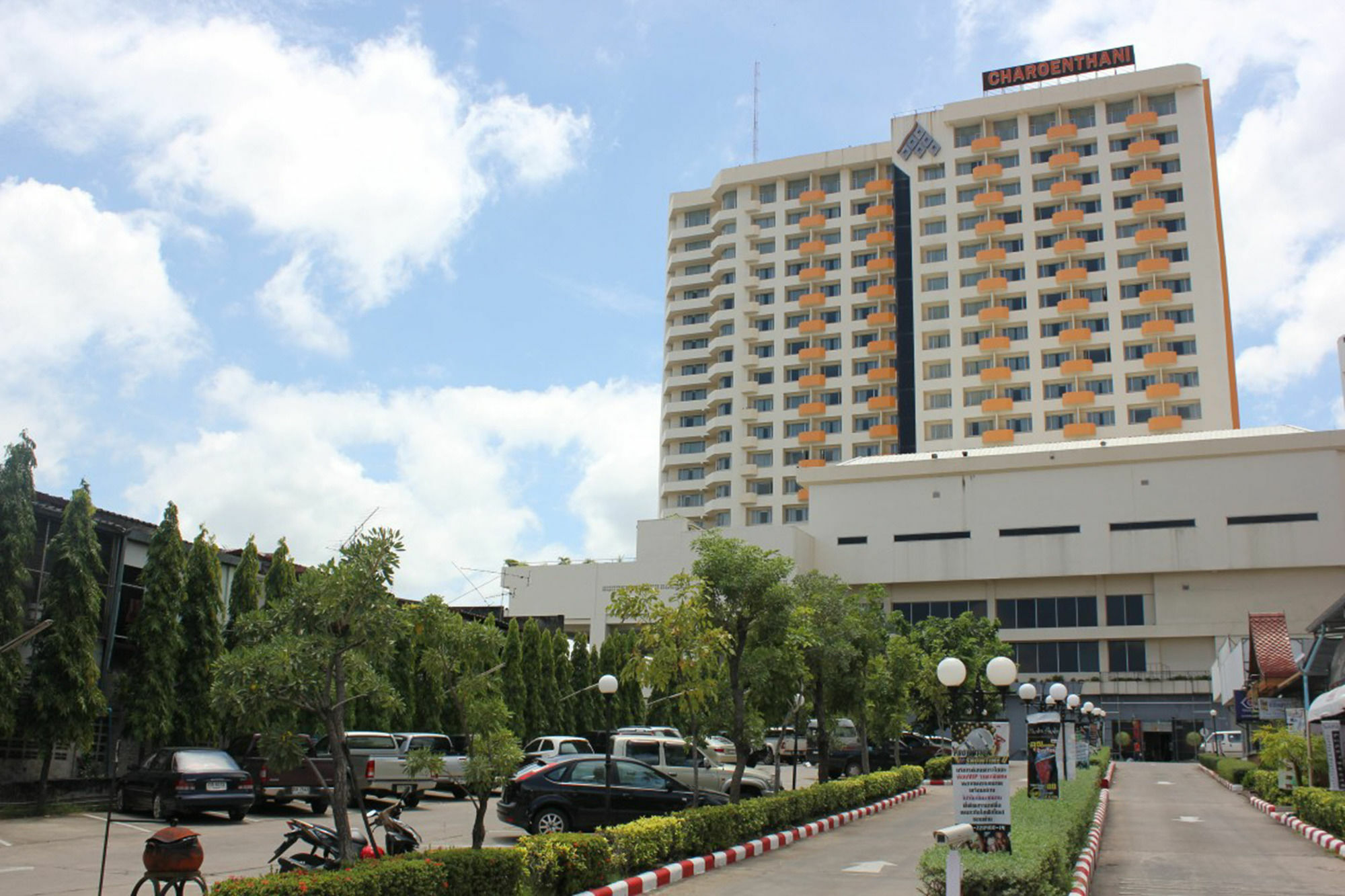 Charoen Thani Hotel, Khon Kaen Exterior foto